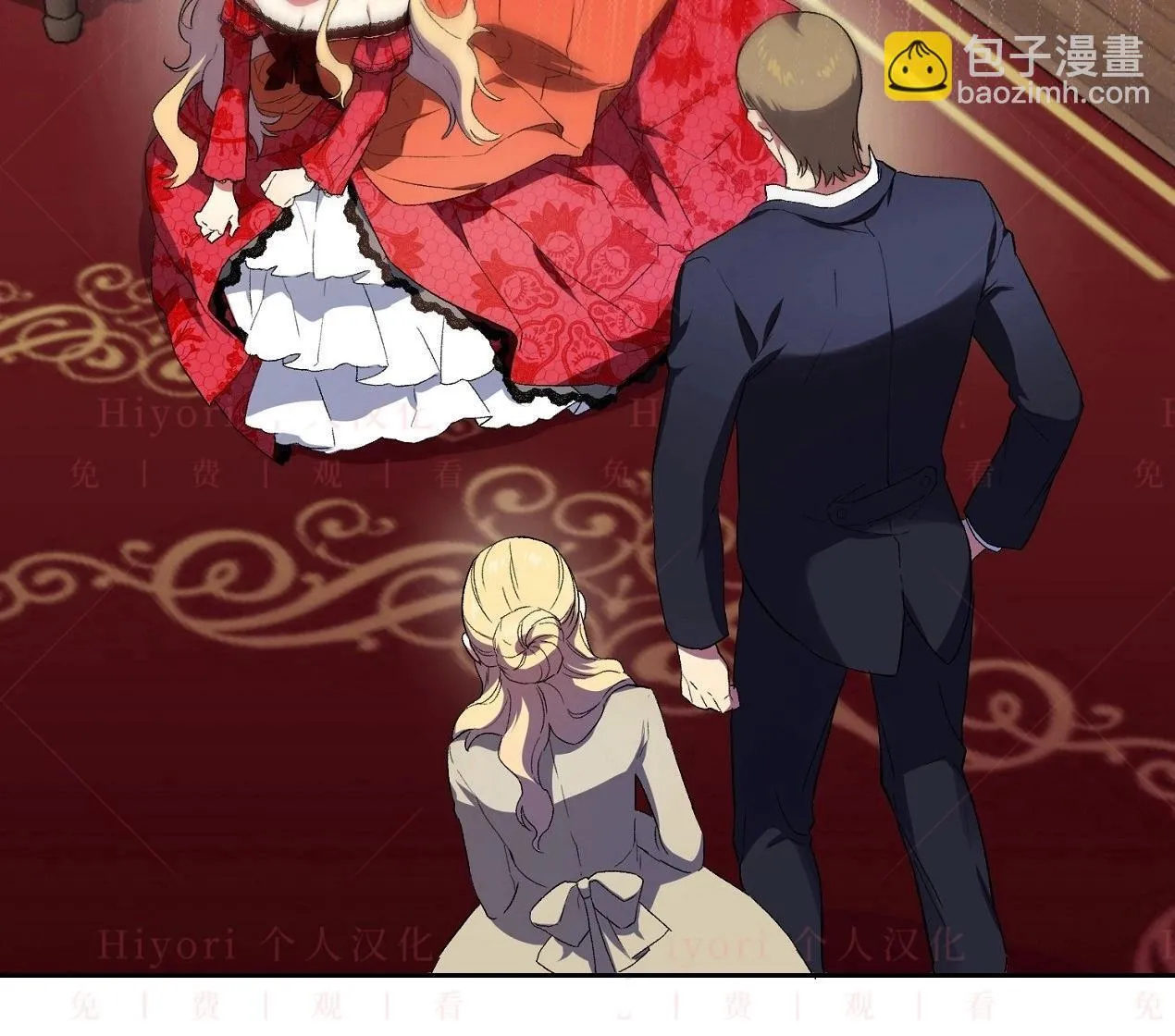第02话6