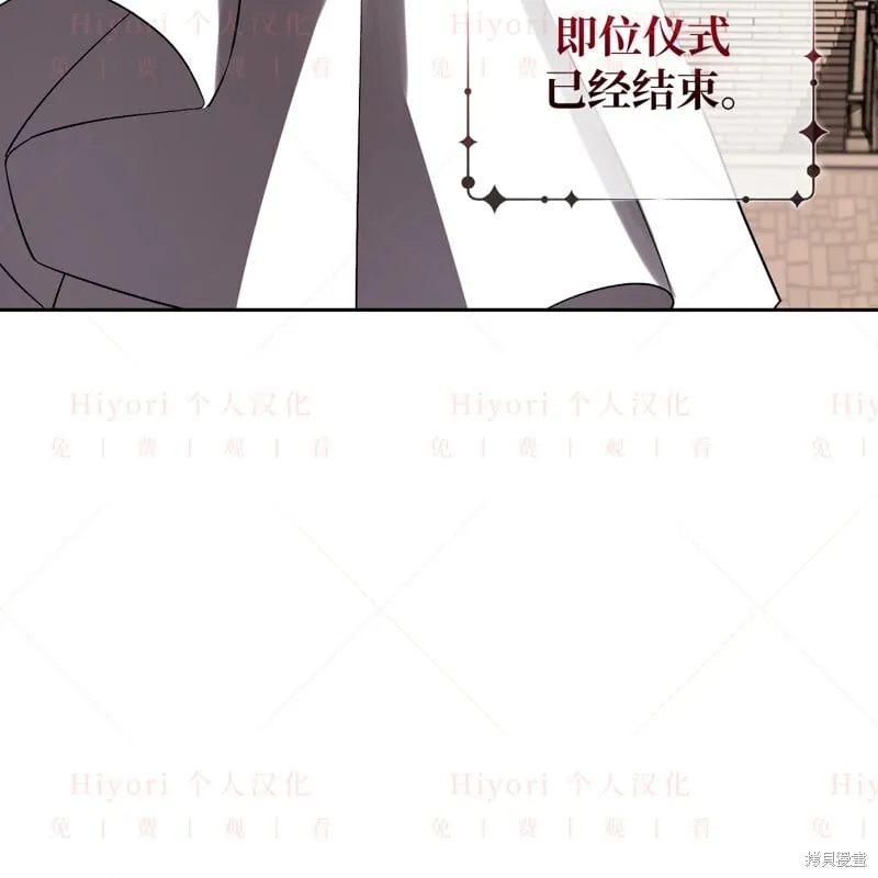 第17话123