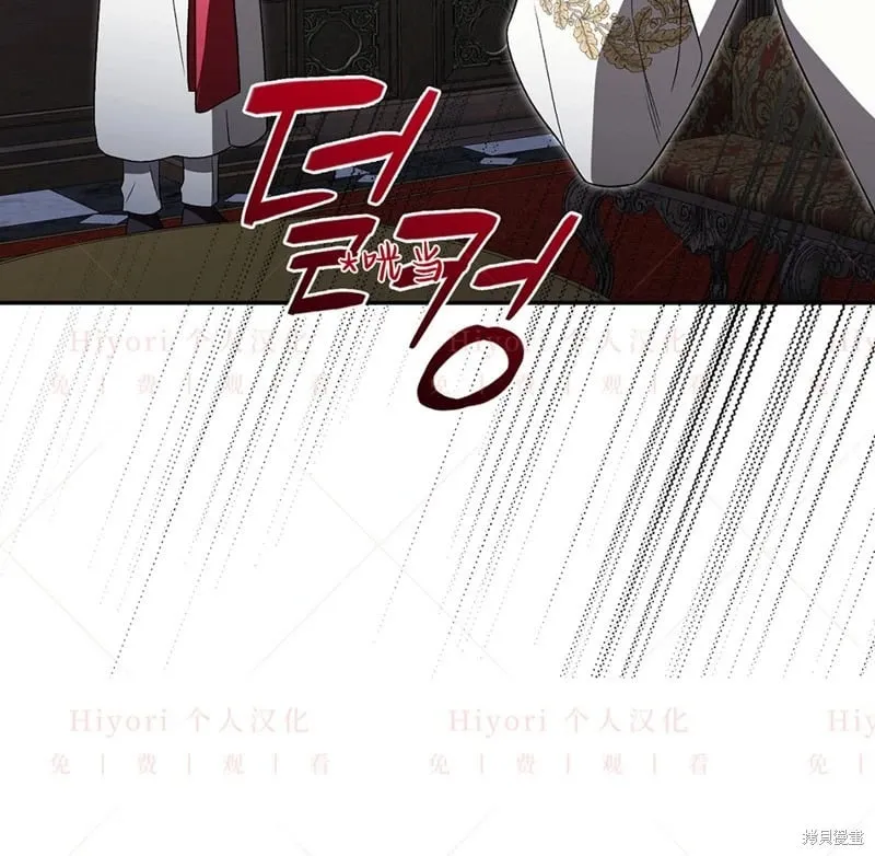 第24话138