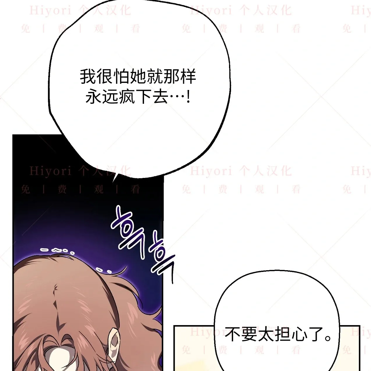 第08话100
