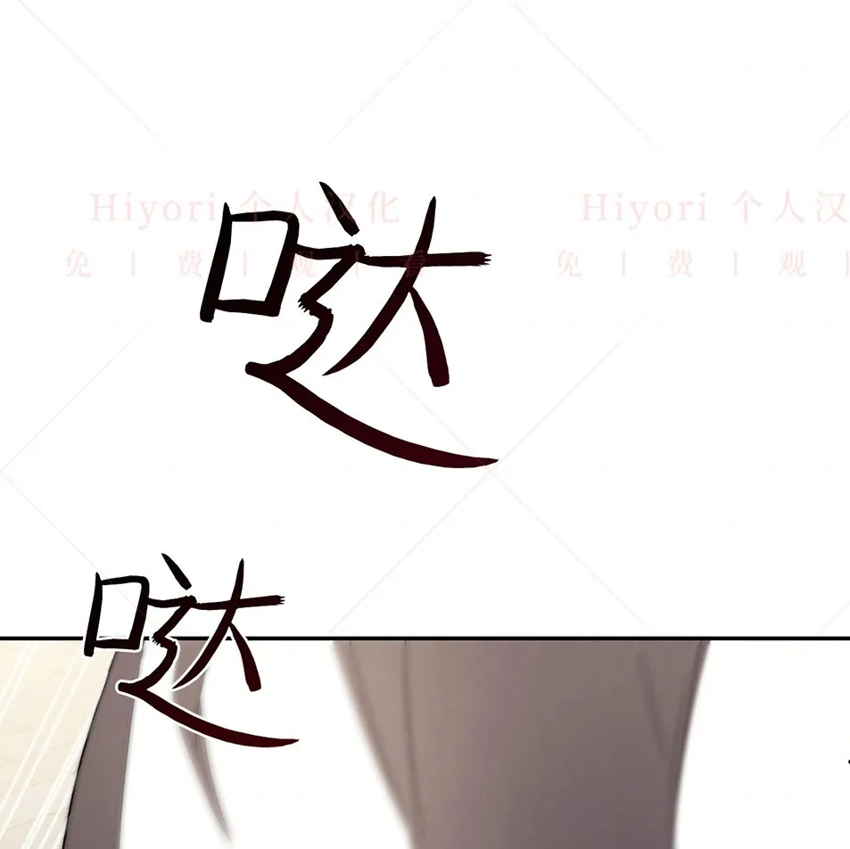 第19话131