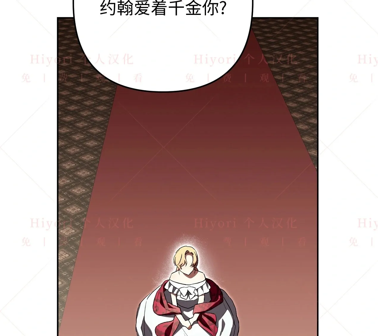 第07话57