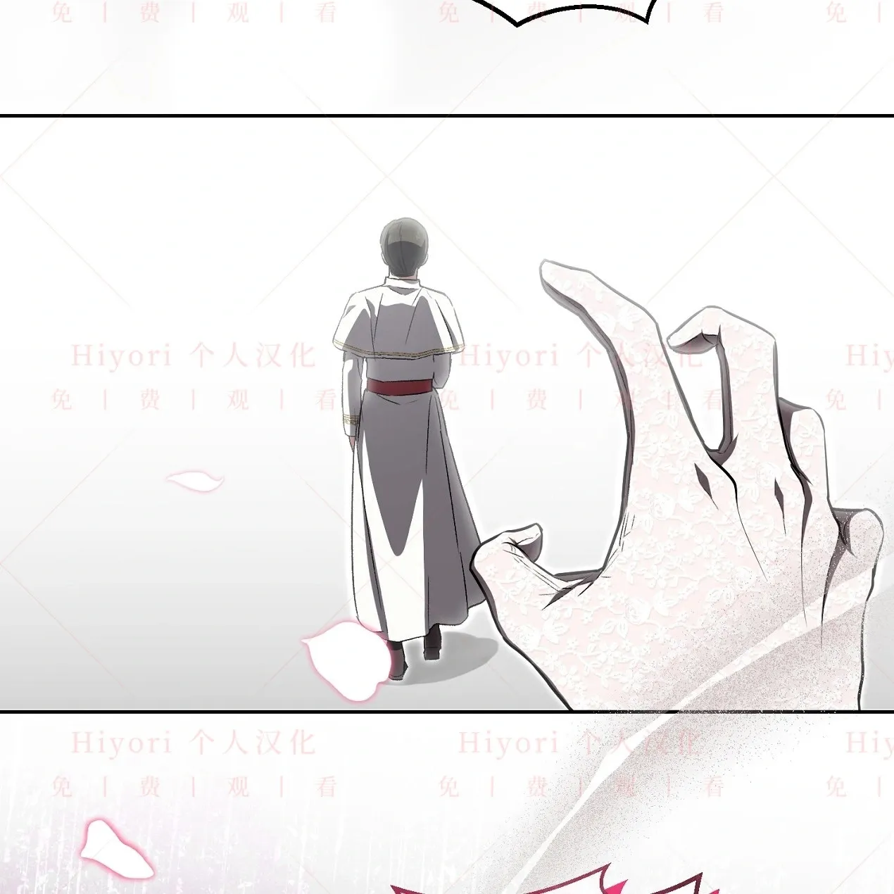 第05话41