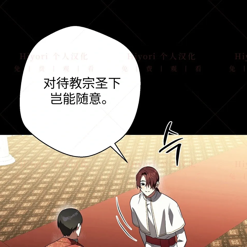 第19话25
