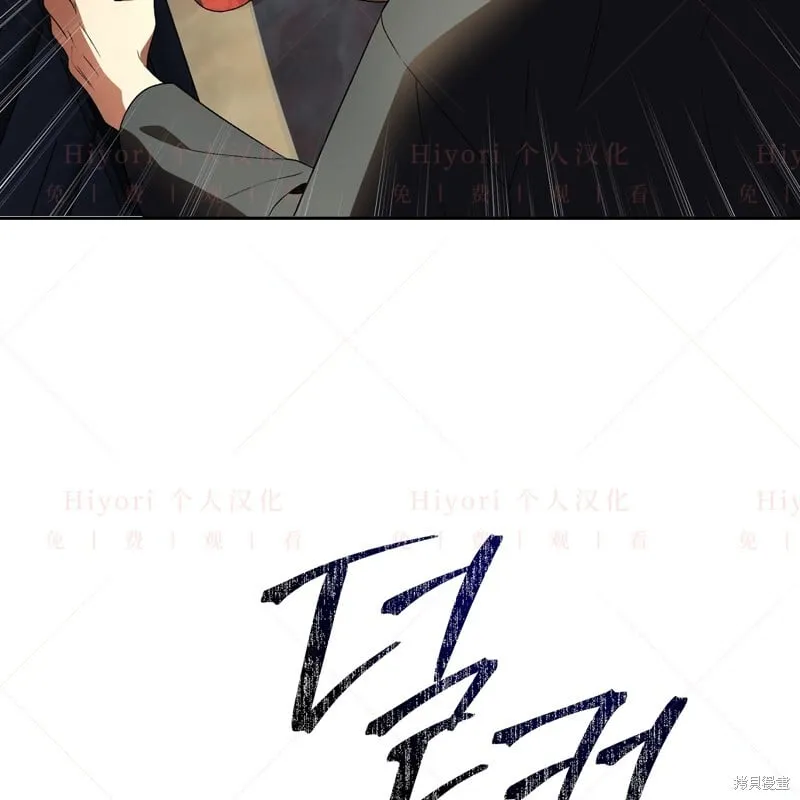 第14话111