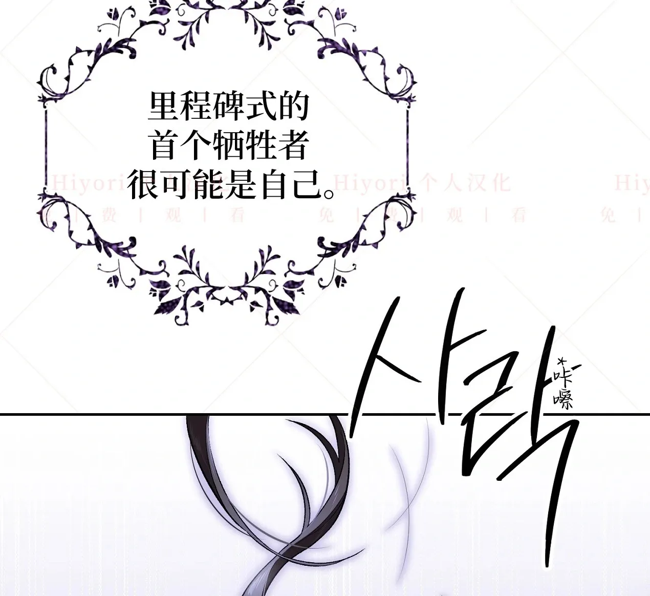 第05话100