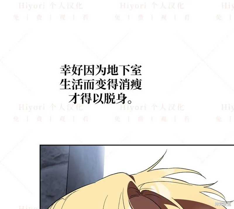 第14话152