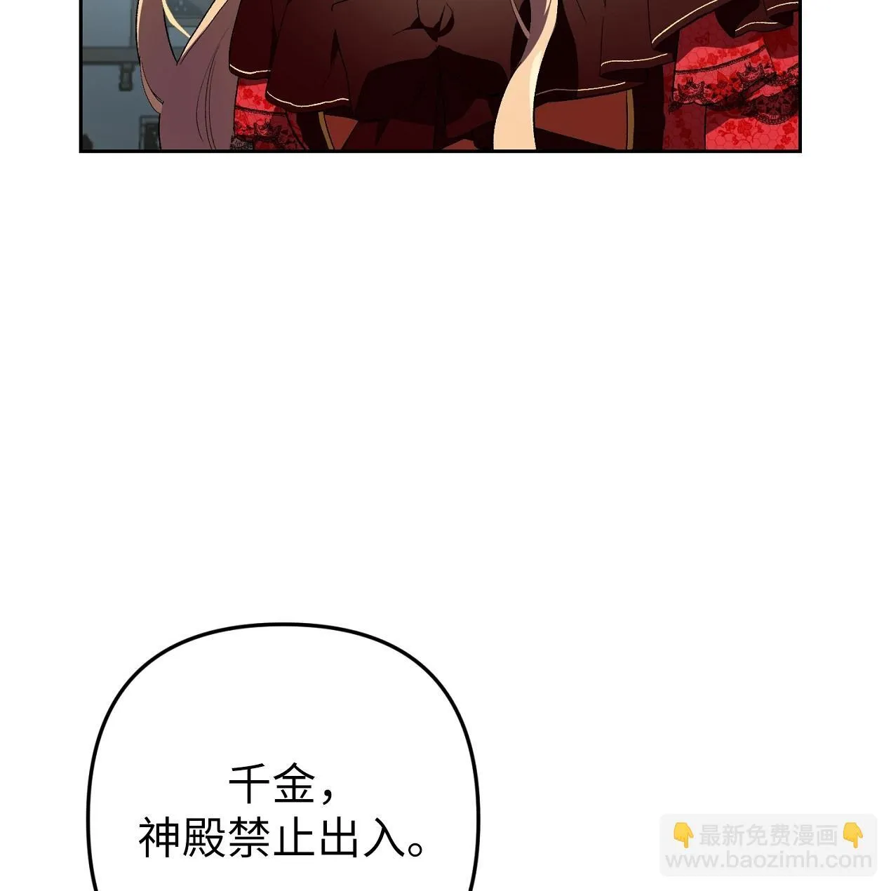 第01话45