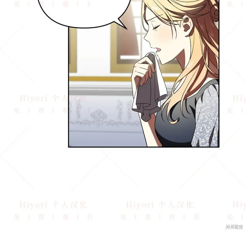 第13话95