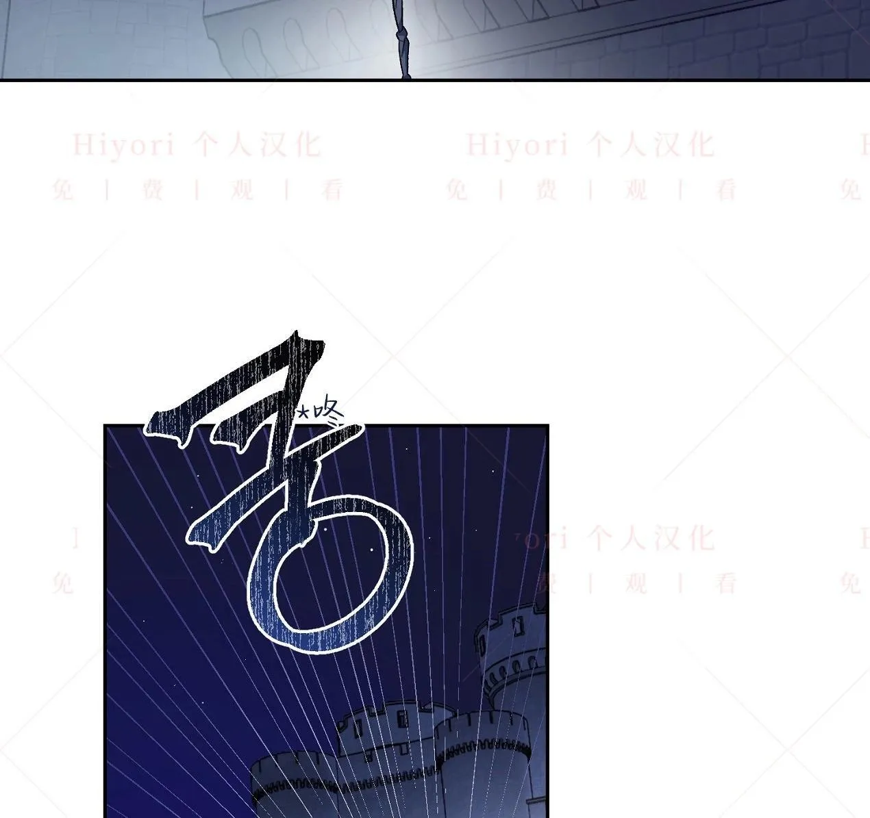 第02话31