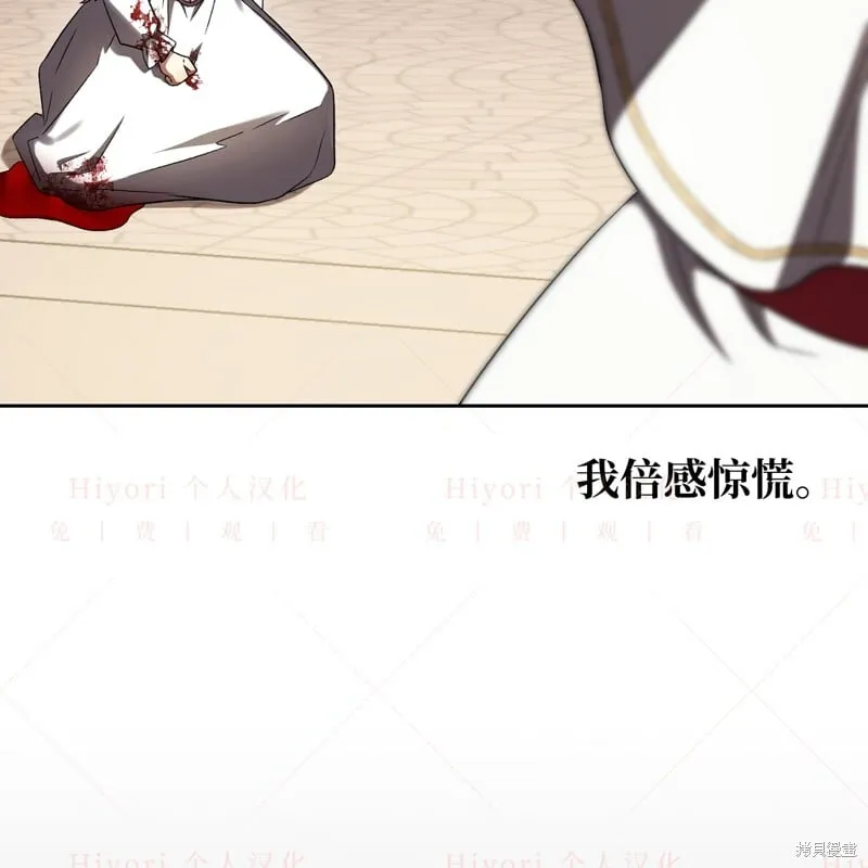 第17话167