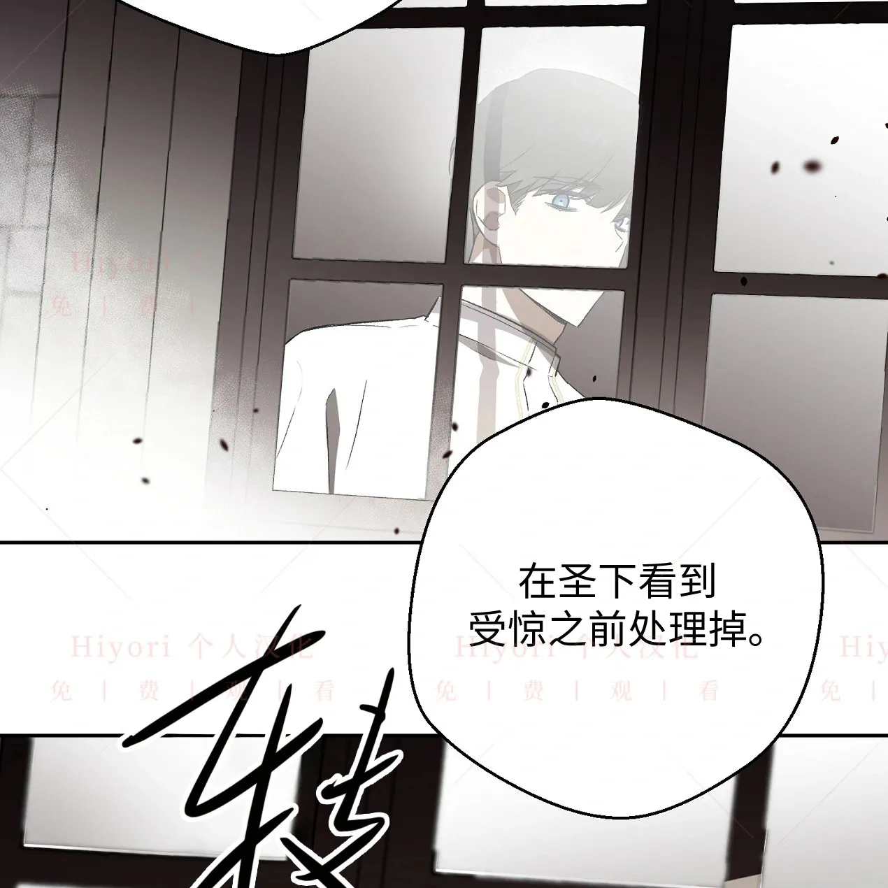 第06话9