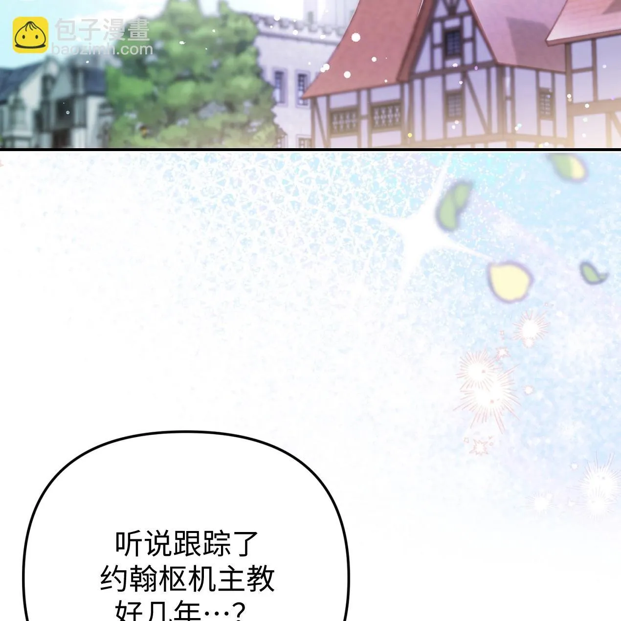 第01话11