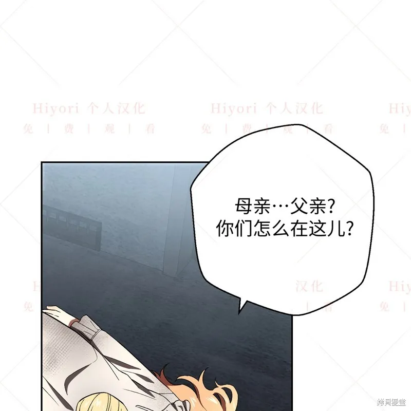 第11话21