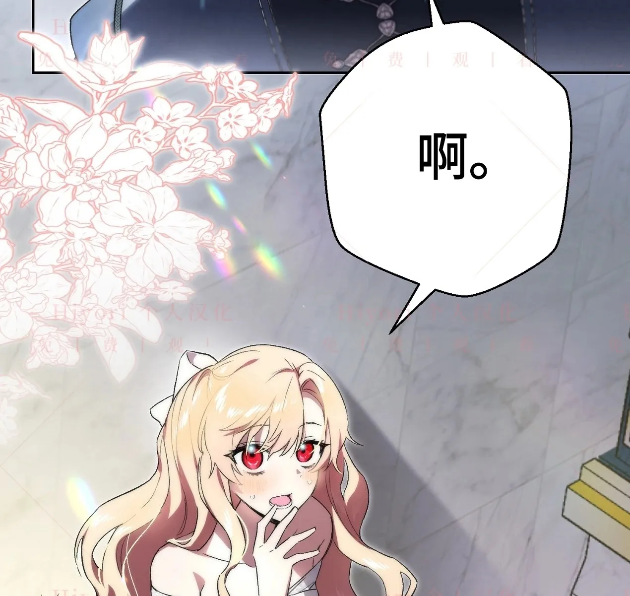 第03话57