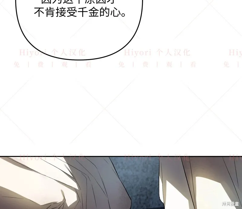 第11话124
