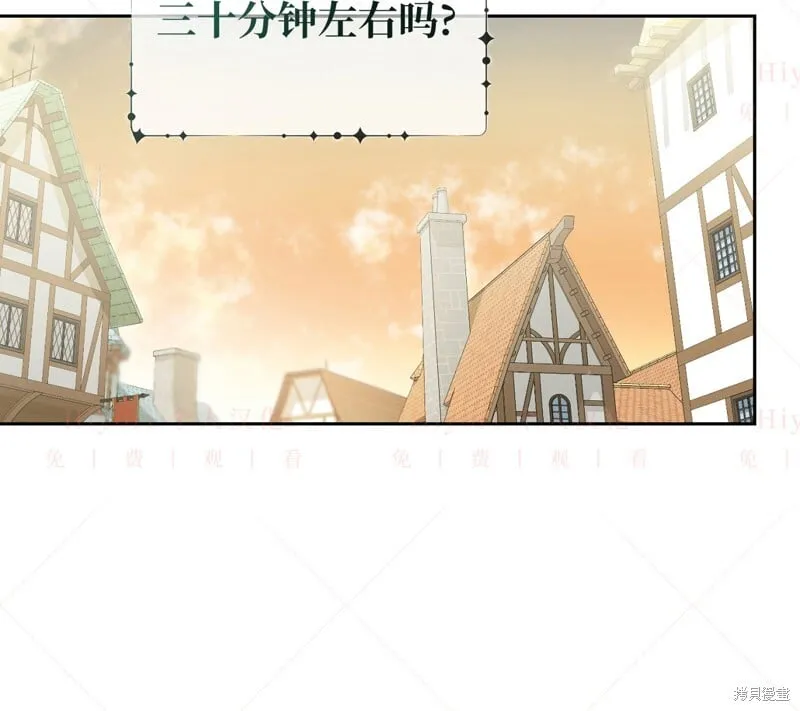 第14话35