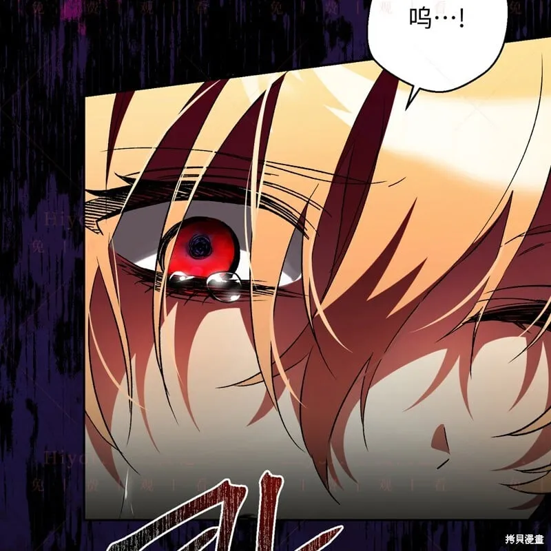第17话117