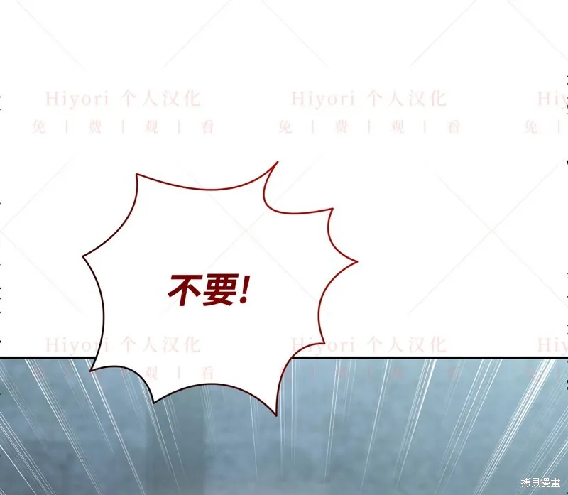 第12话55