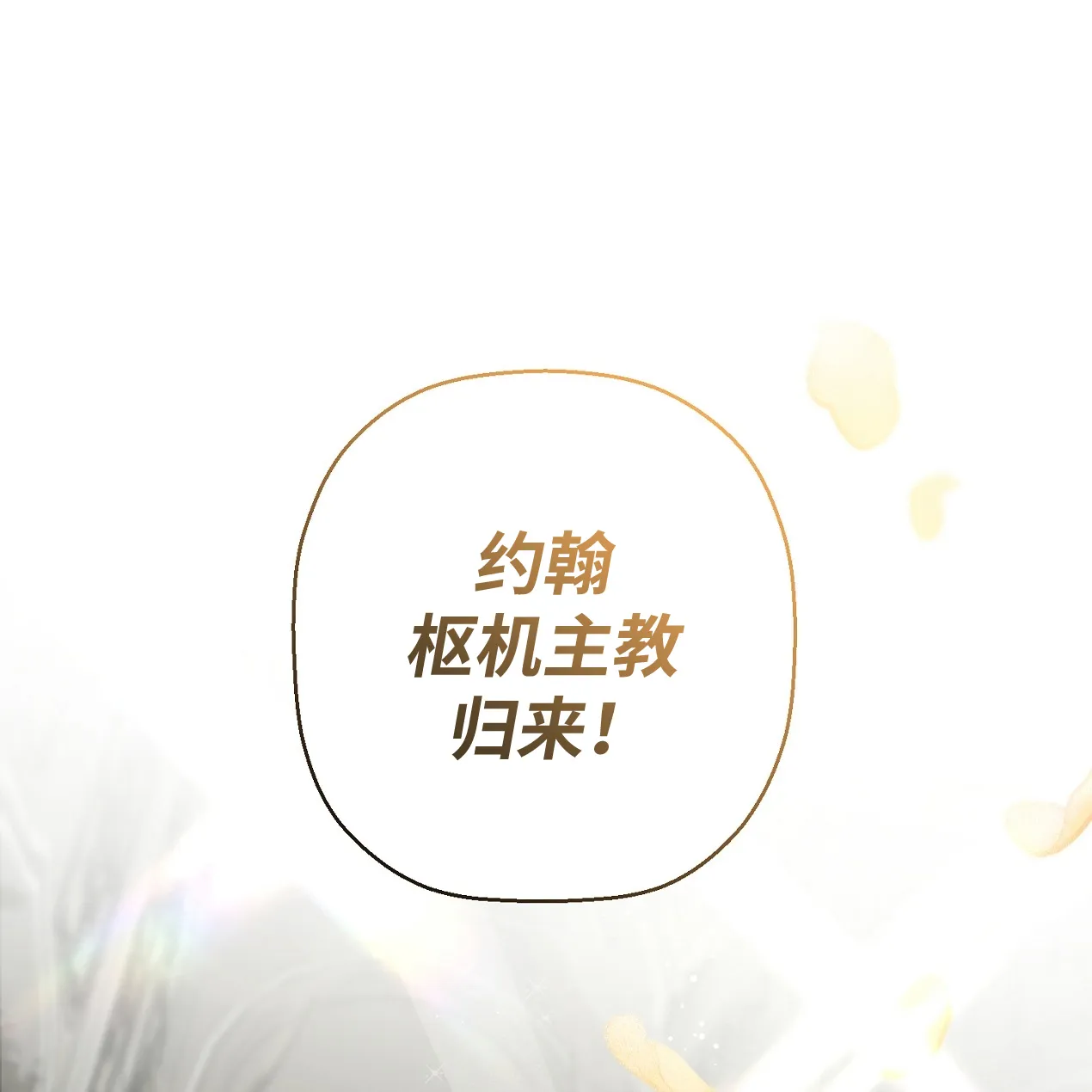 第01话96