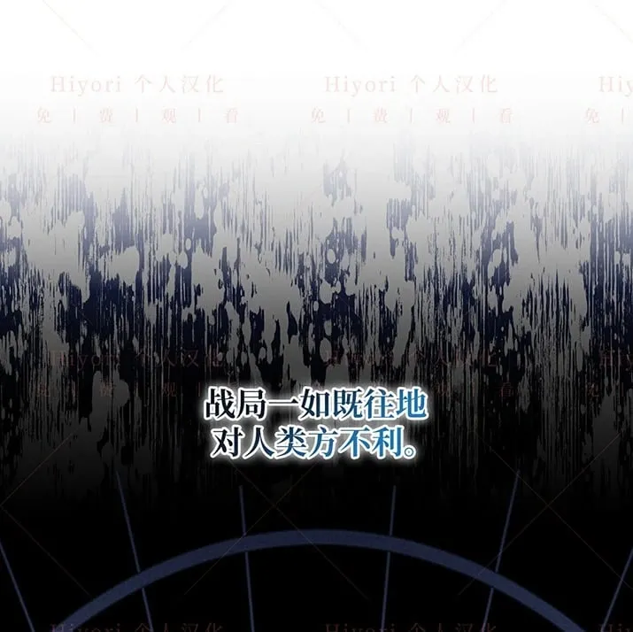 第22话55