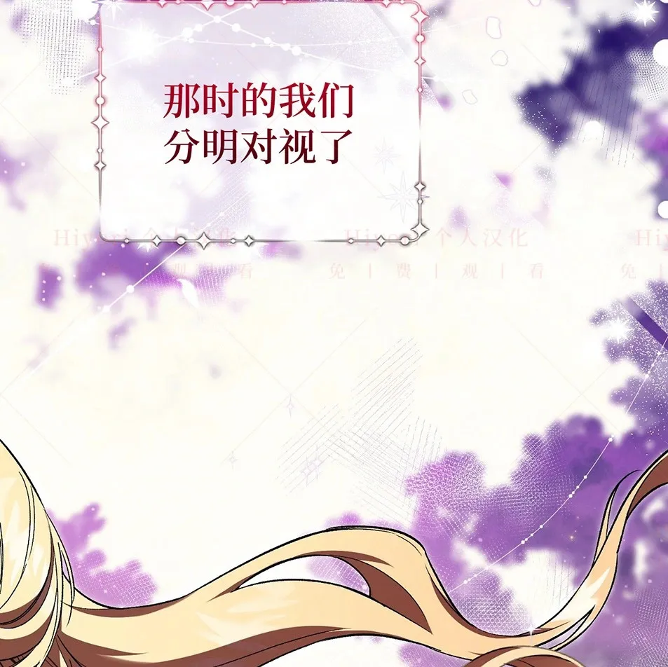 第19话54
