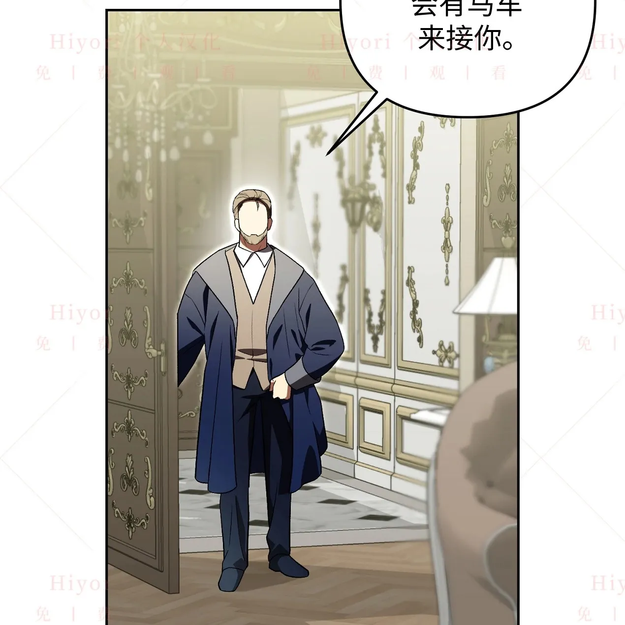 第09话16