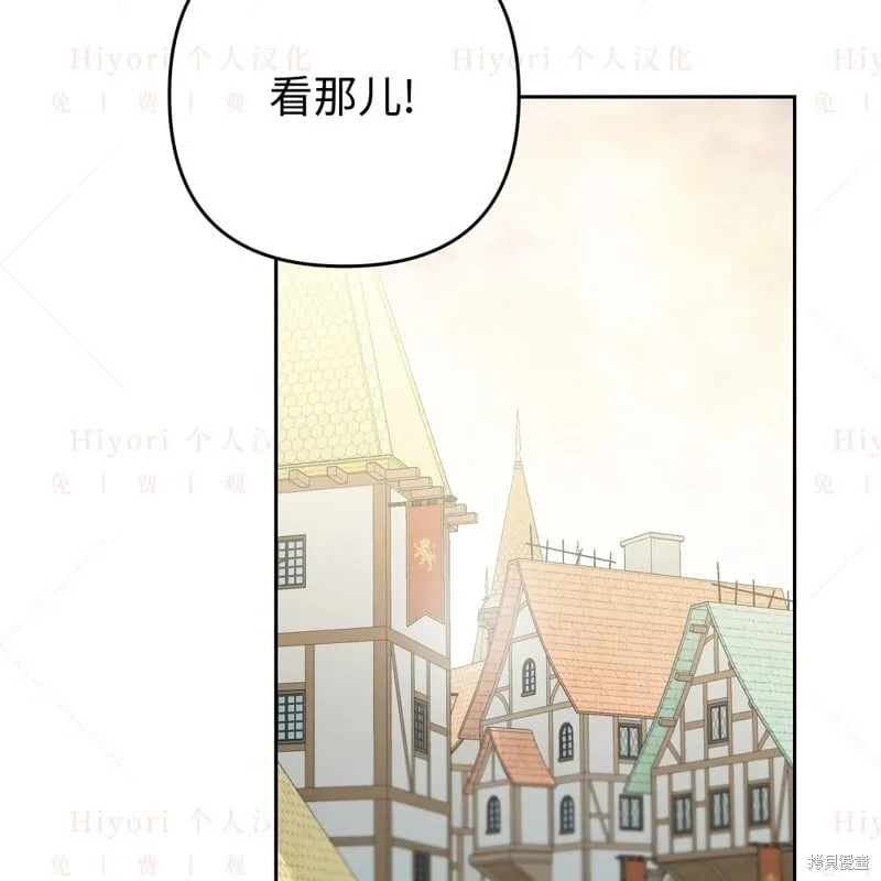 第13话1