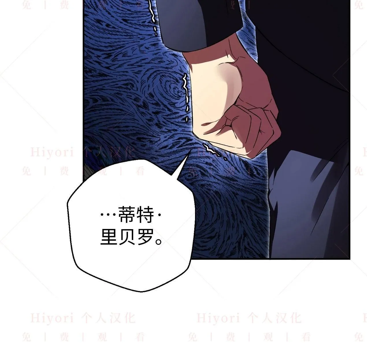 第02话24