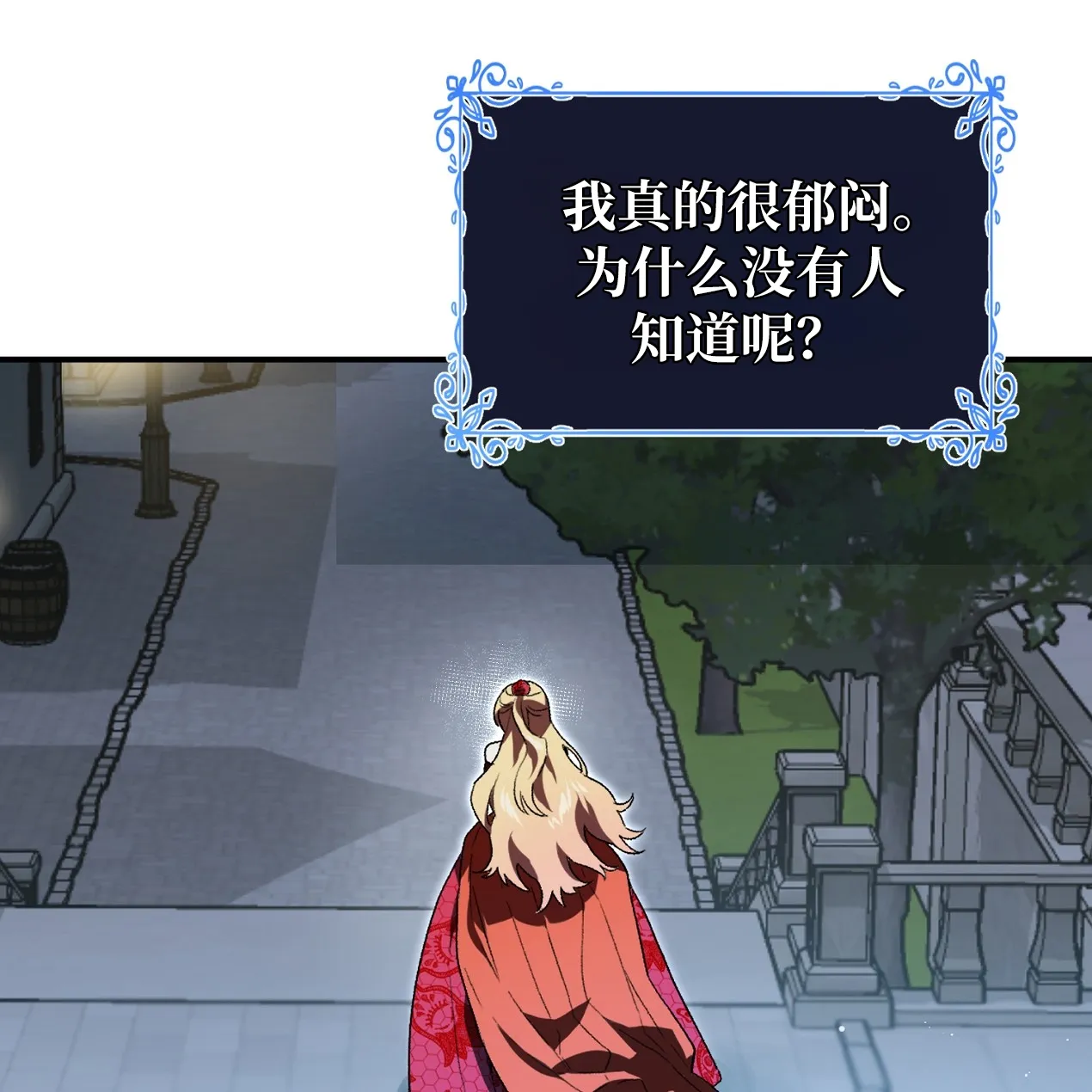 第01话127