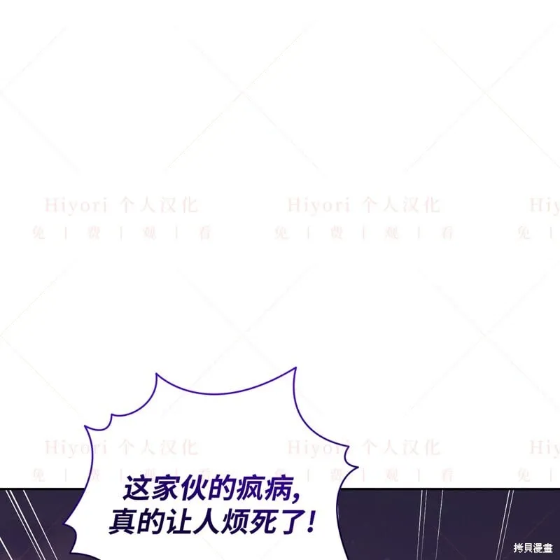 第17话162