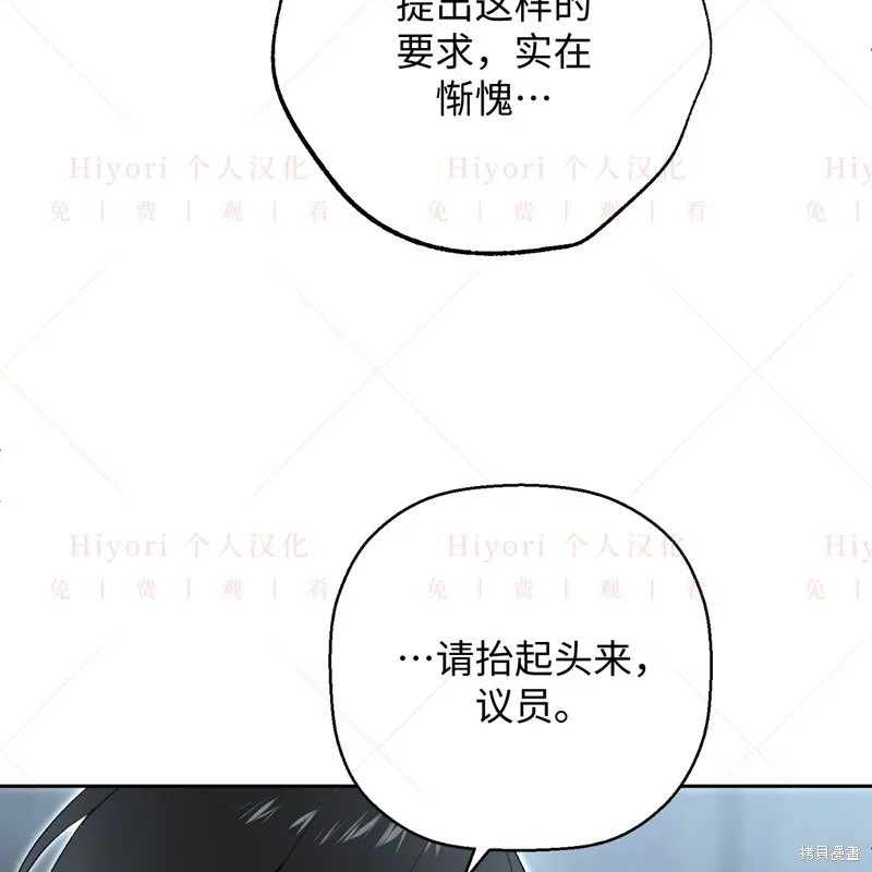 第11话88