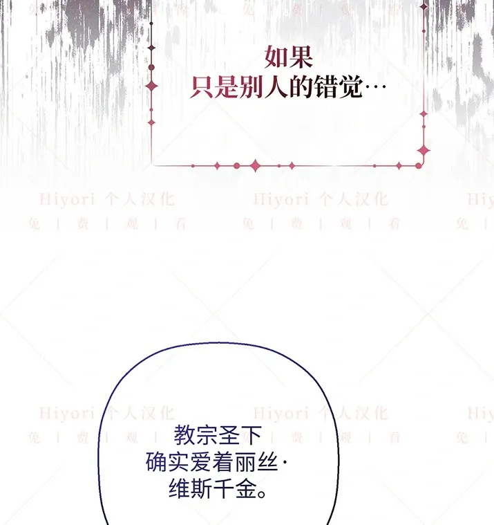 第23话100
