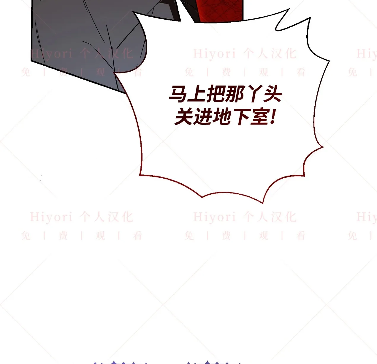 第09话132