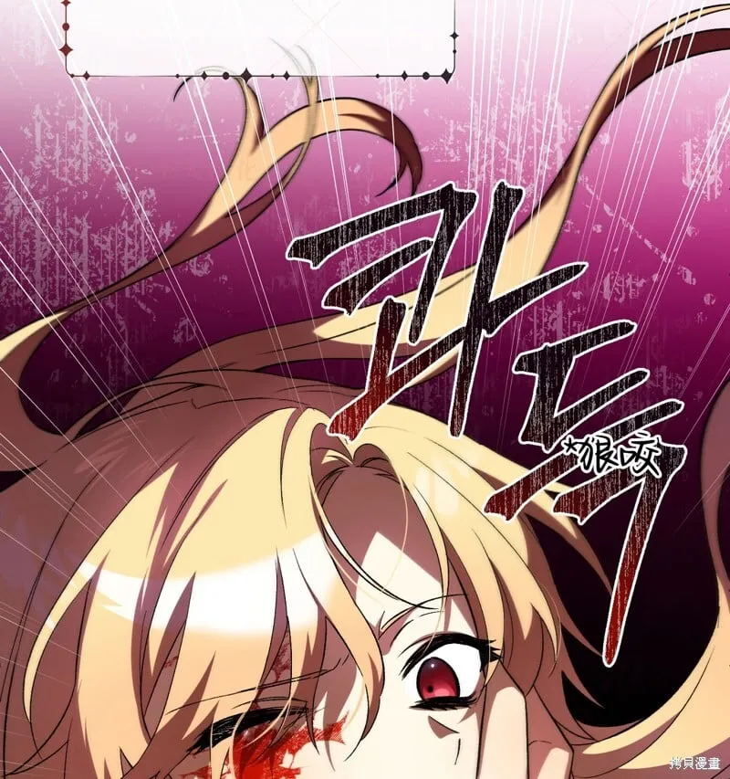 第15话111