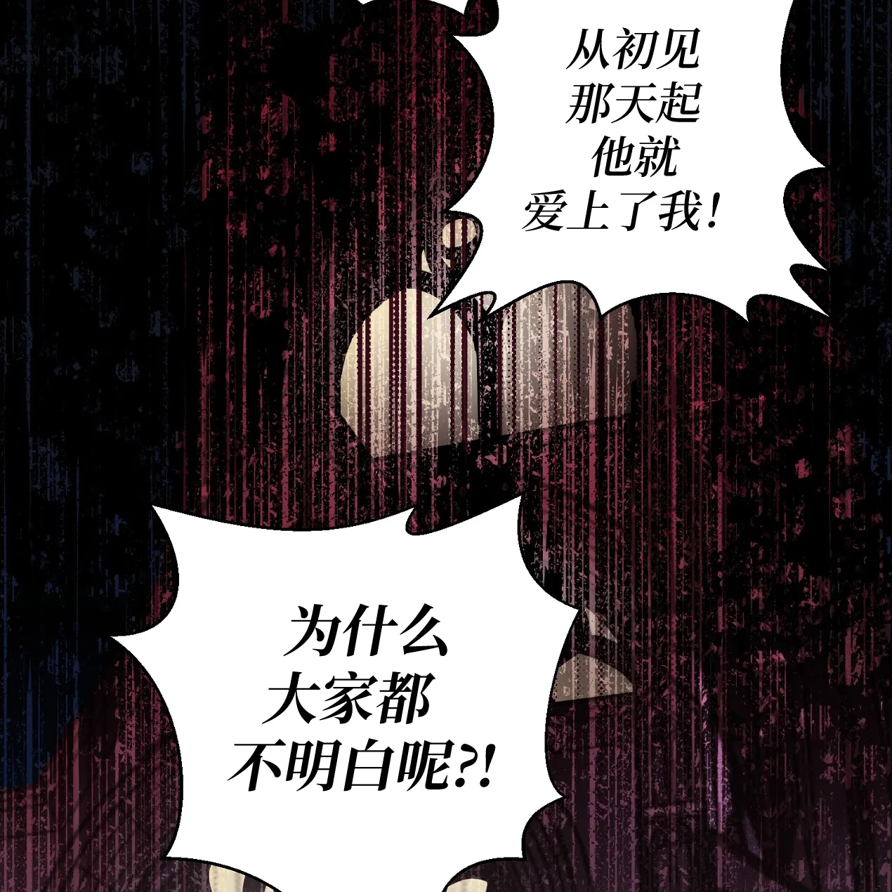 第01话124