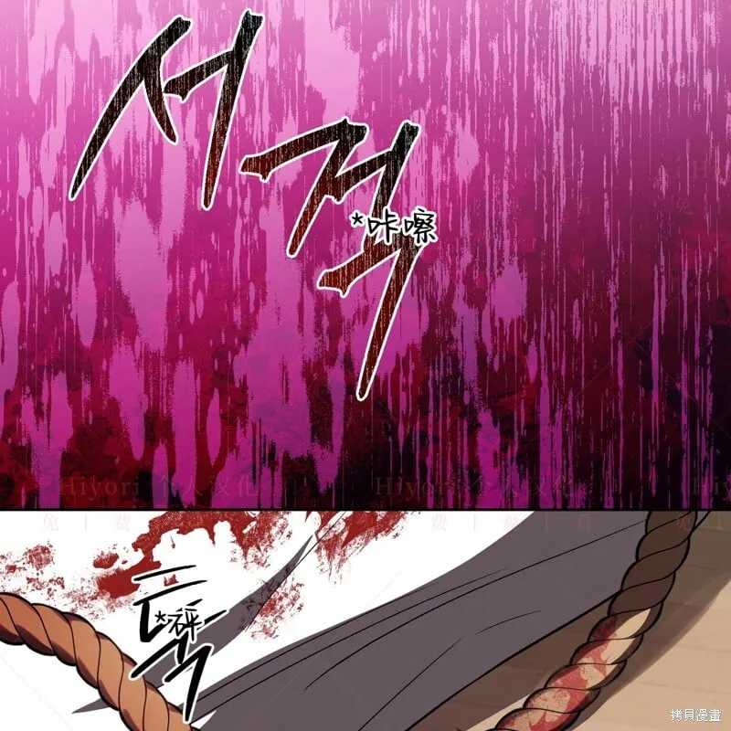 第17话115