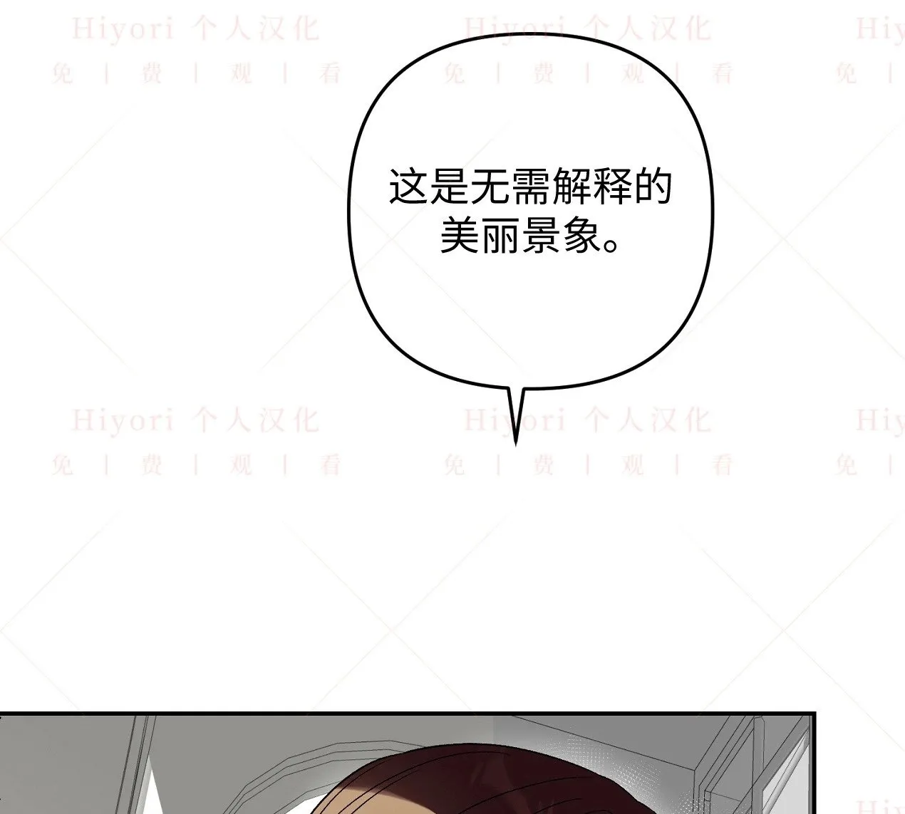 第18话112