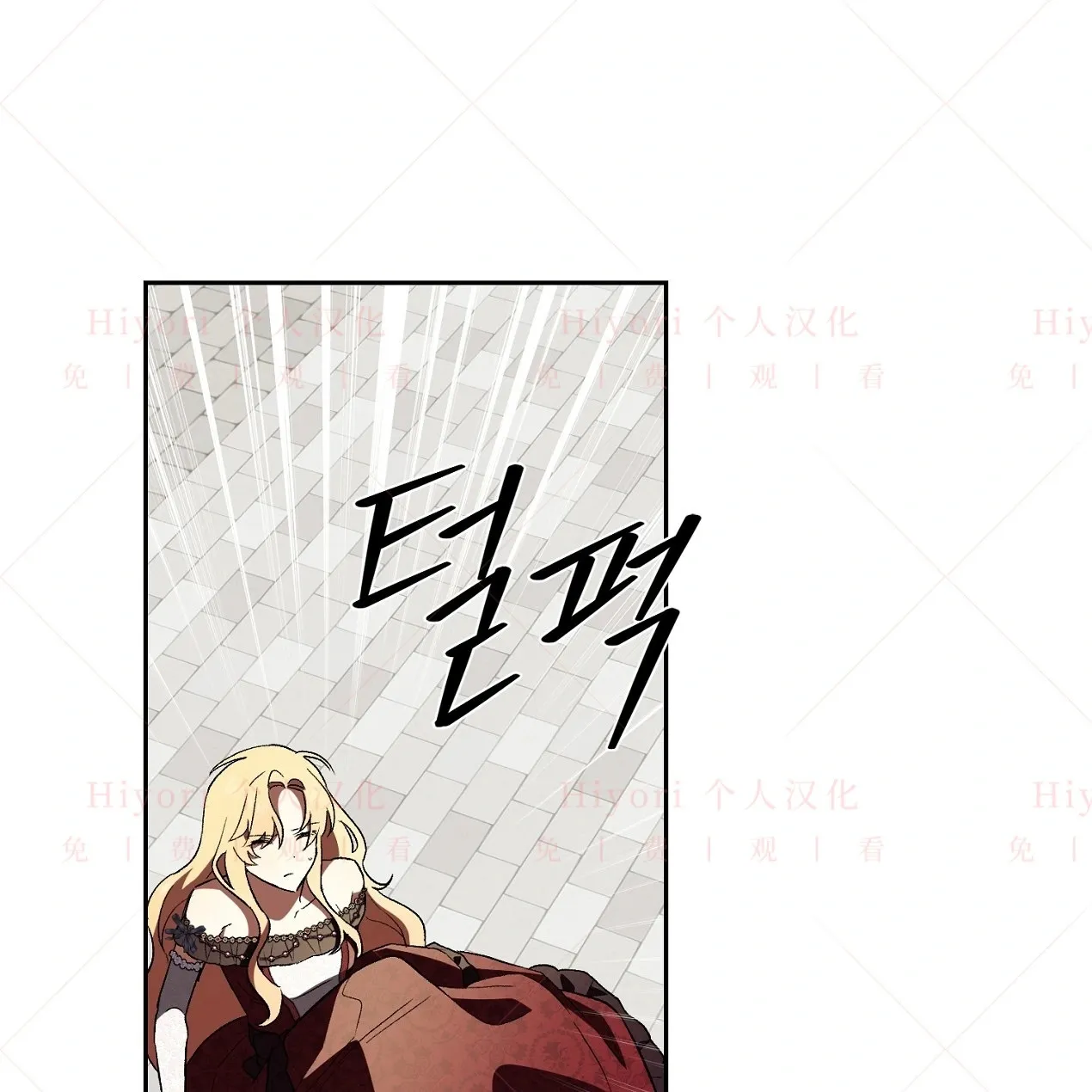 第05话45