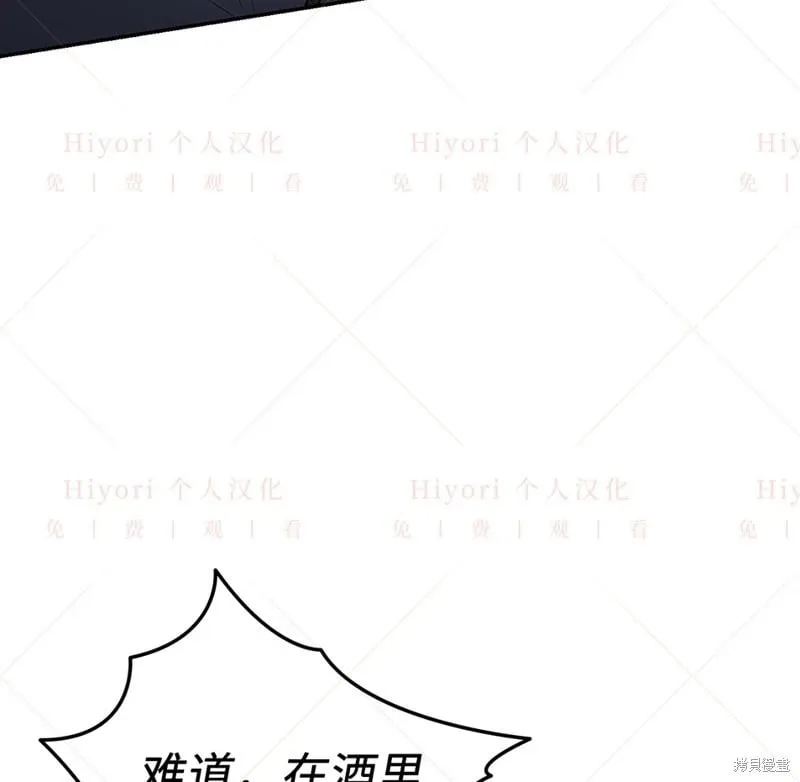 第24话136