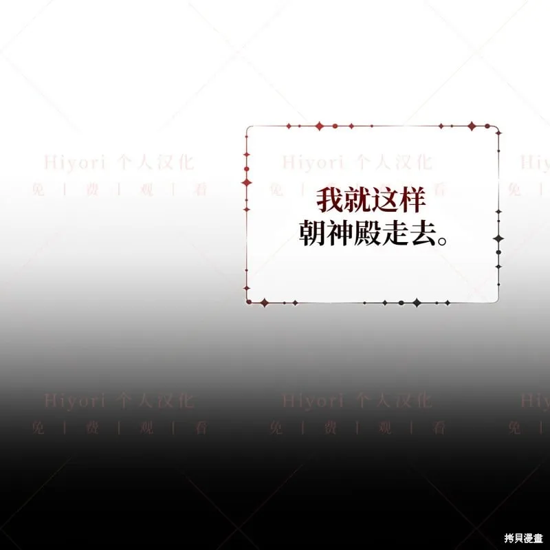 第15话24