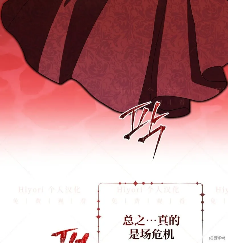第15话121