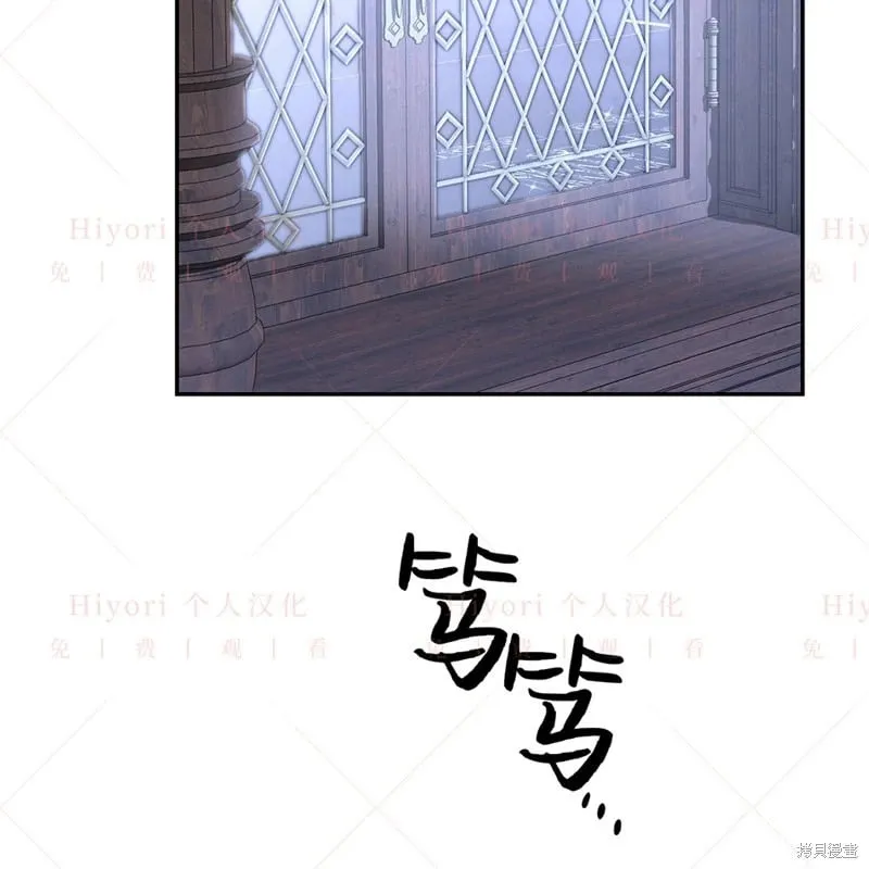 第24话90