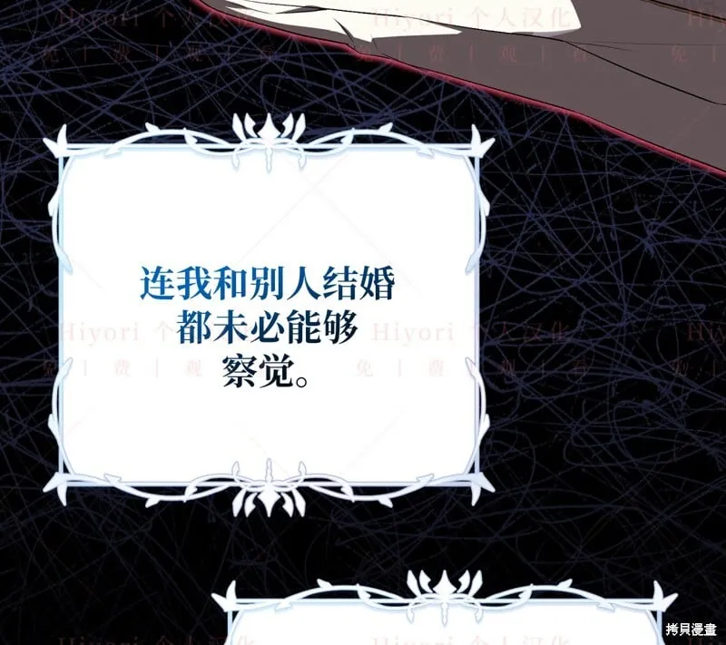 第14话135