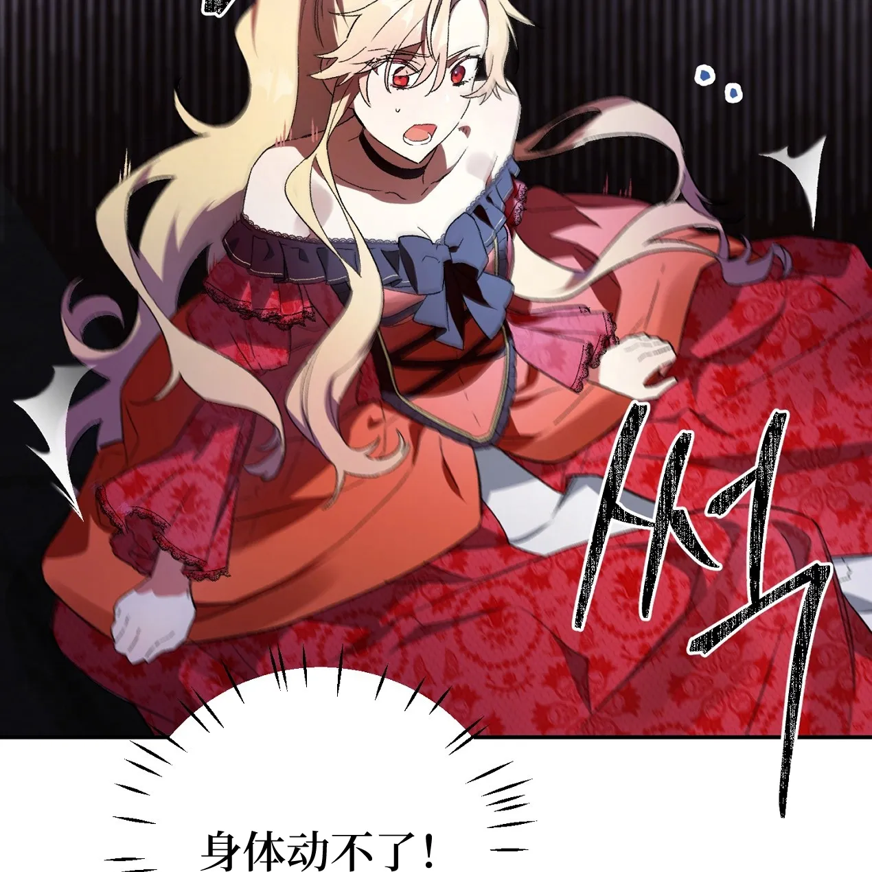 第01话93