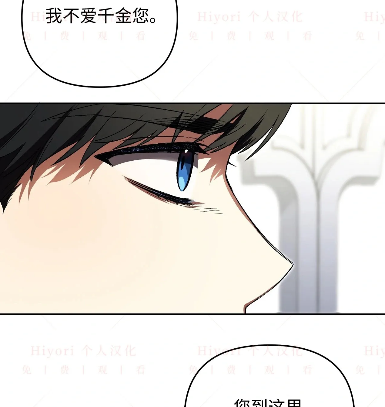 第05话28