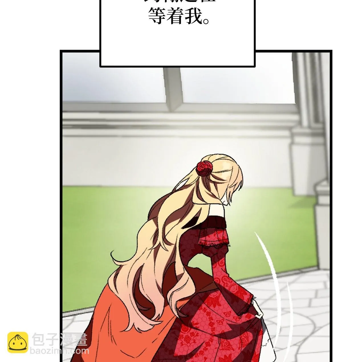 第01话83