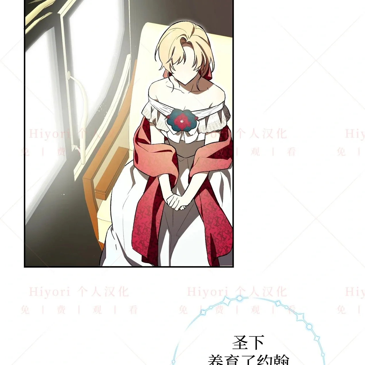 第07话42