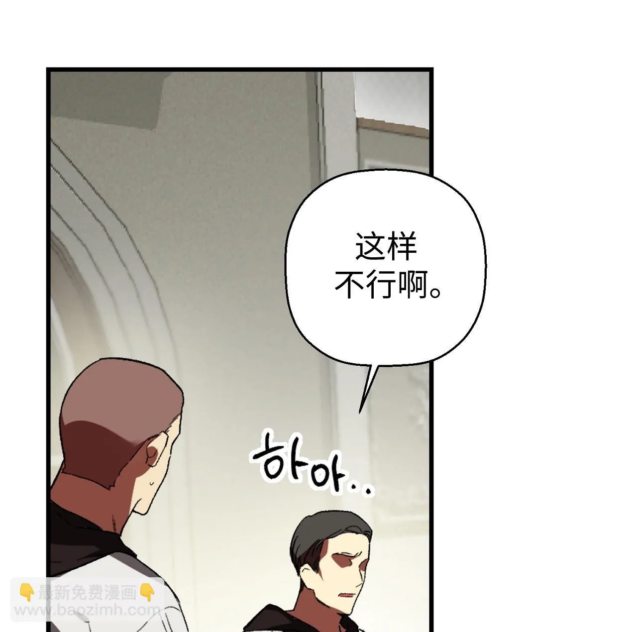 第01话89