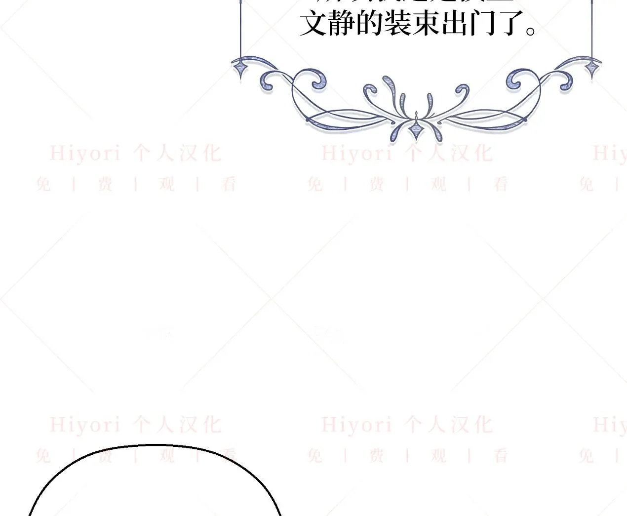 第04话45